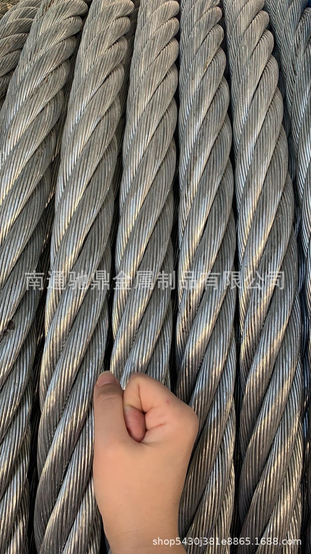 镀锌绳价格(镀锌水管价格)